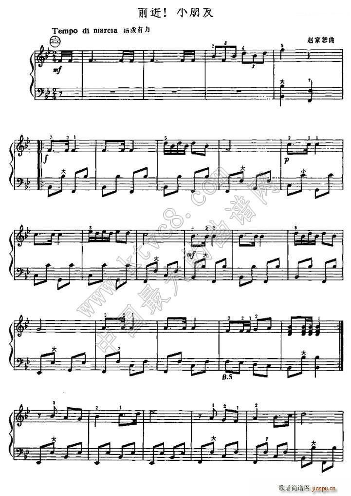 ǰ�M(j��n) С����(���L(f��ng)���V)1