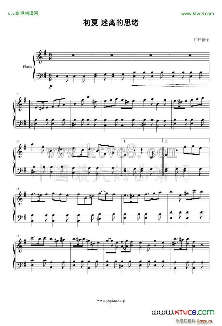 ���� ���x��˼�w(���ָ��V)1