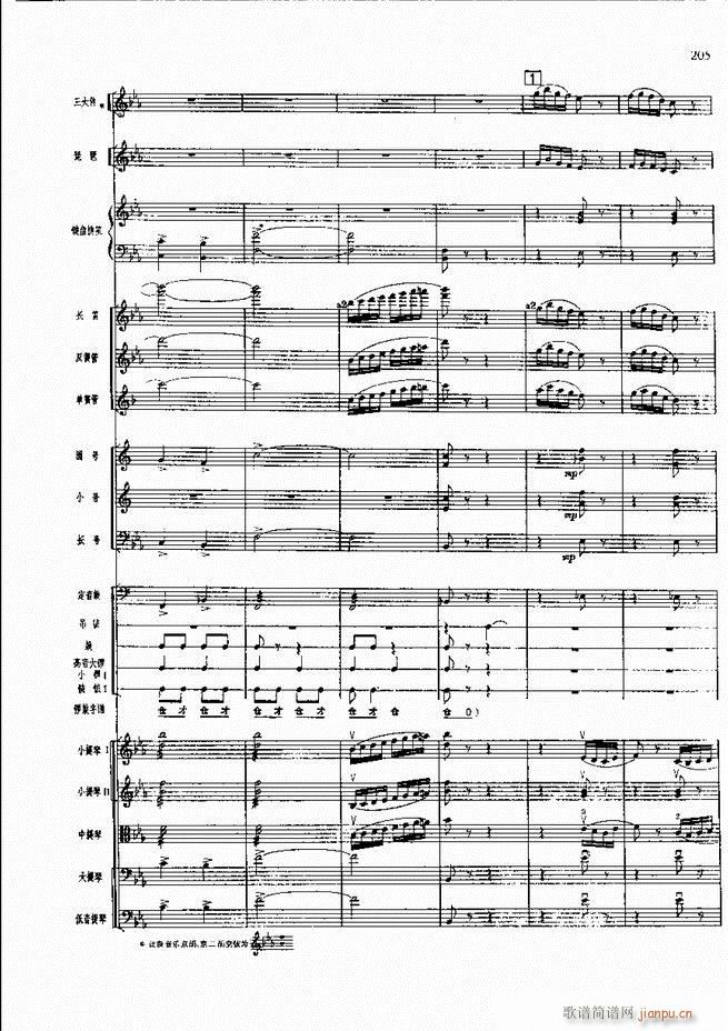 �����F������ ���� 181 240(�������V)25