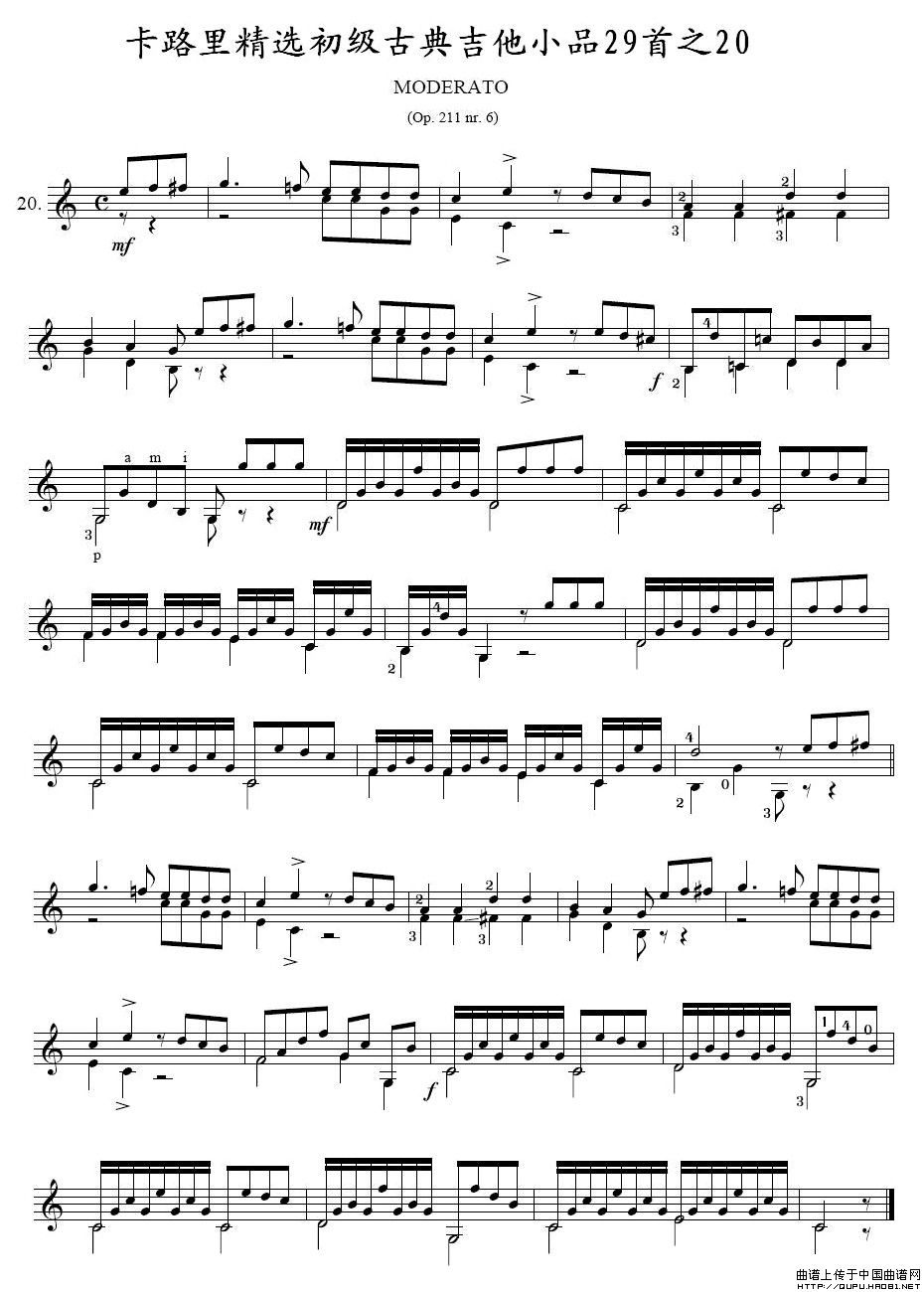 ��·�ﾫ�x�����ŵ伪��СƷ29��֮20(ʮ�ּ�����)1