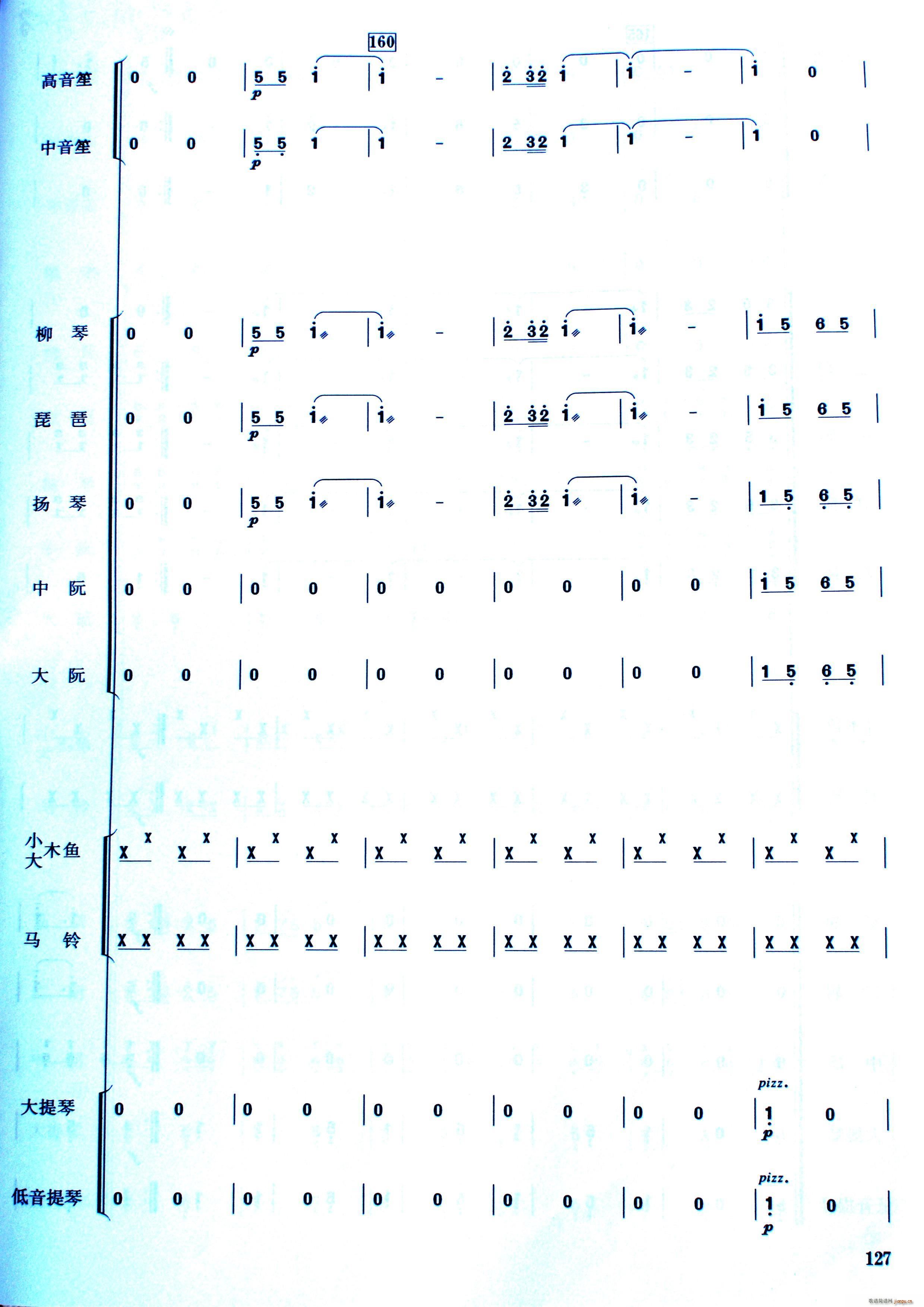 �Ї��Ӱ����(l�� )(li��n)��(���ָ��V)11