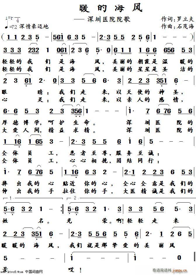 �� ů �� �� �L(f��ng)(���ָ��V)1