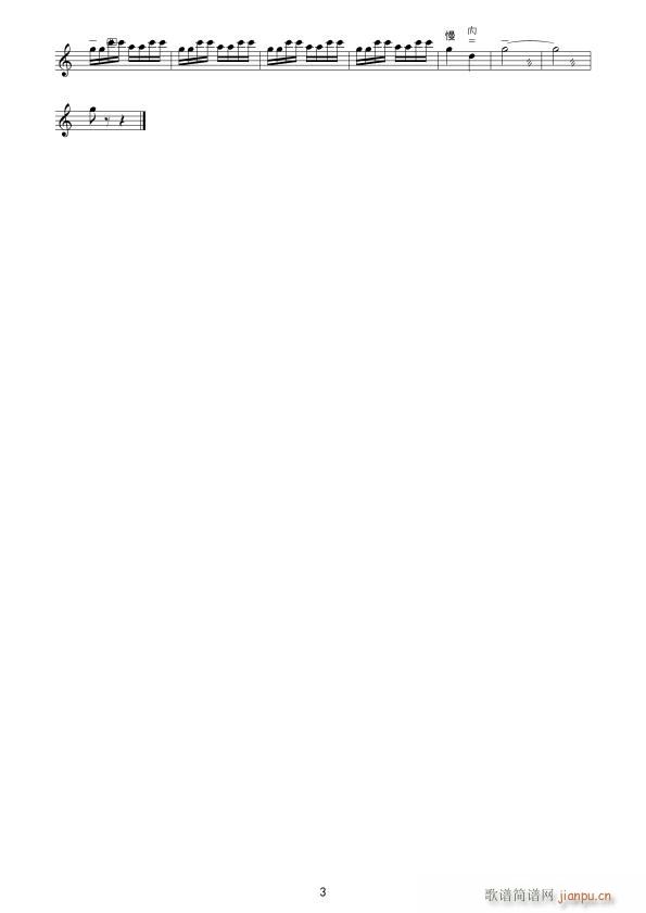 �S�յ��� ��������(�����V)3