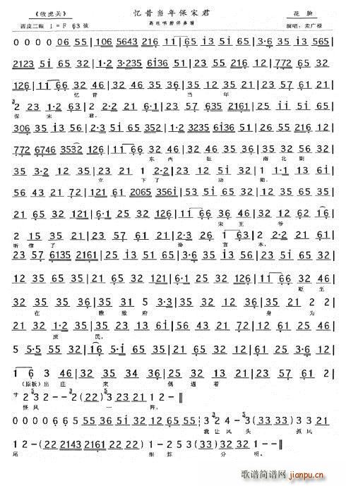 �����P(gu��n)(���ָ��V)3