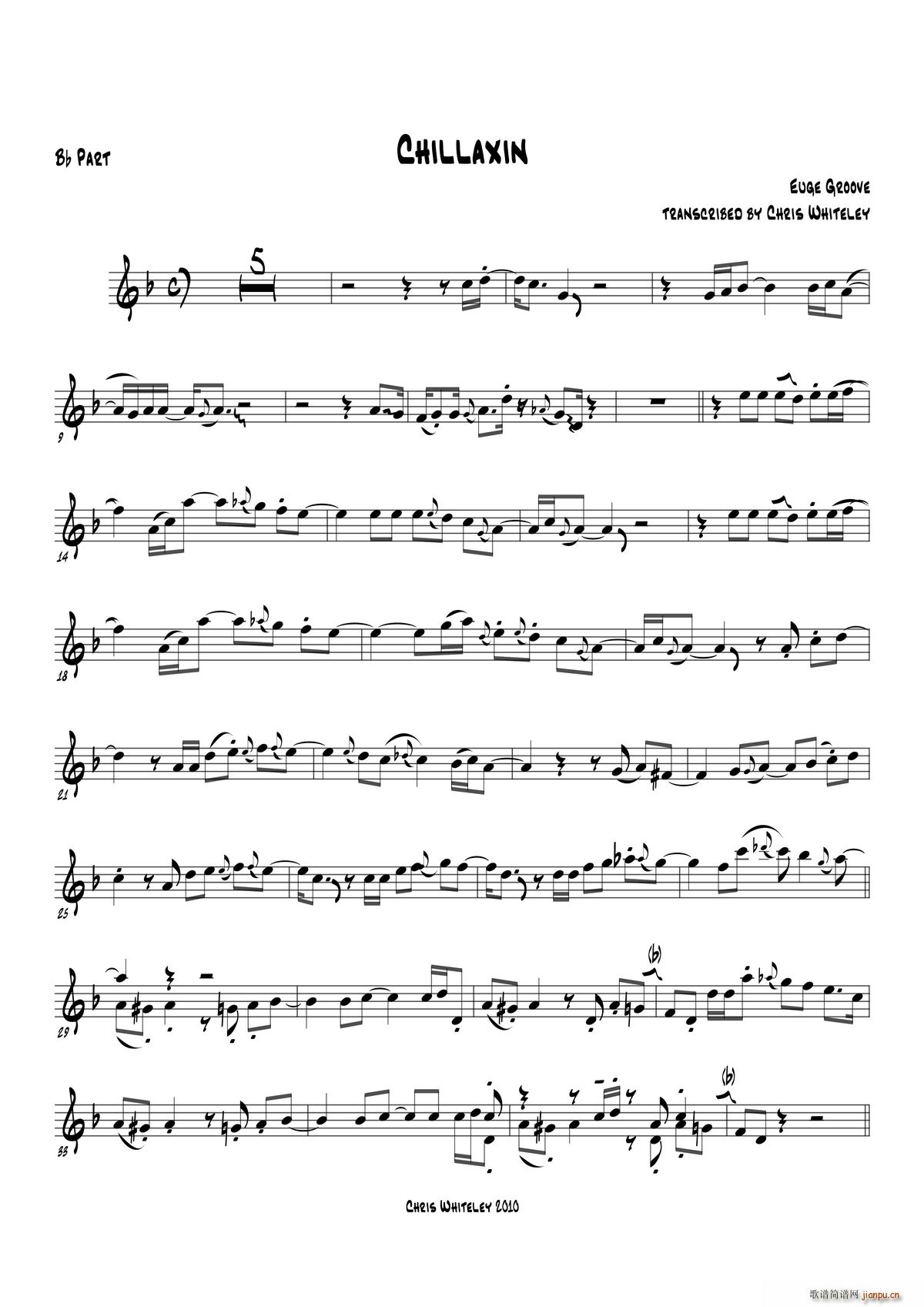 Chillaxin �����_��˹(ʮ�ּ�����)1