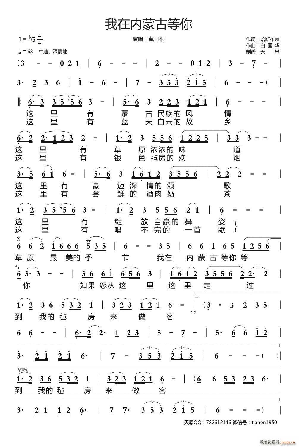 ���ڃ��ɹŵ���(���ָ��V)1