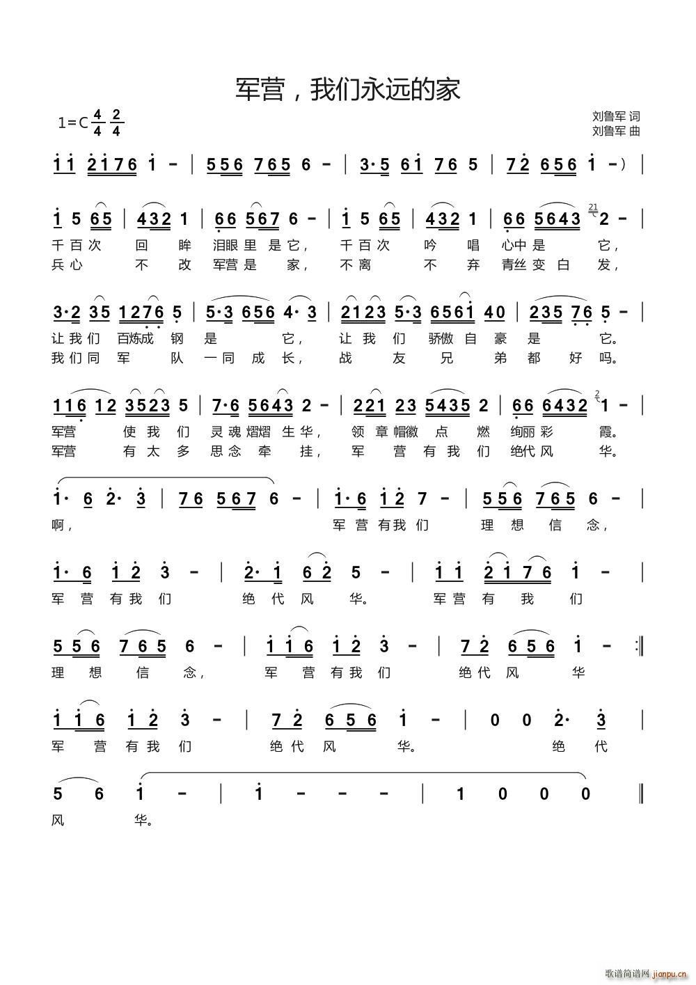 ܊�I(y��ng) �҂����h�ļ�(���ָ��V)1