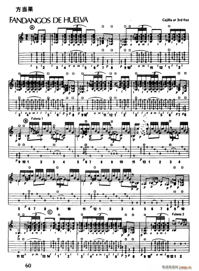 ������(���ָ��V)1