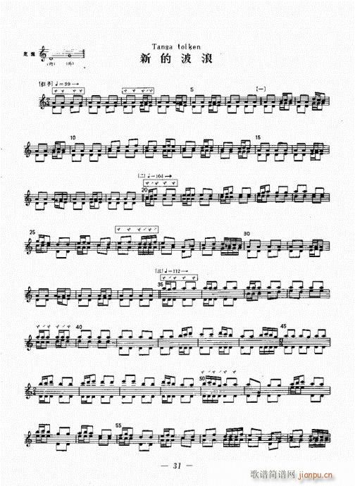 �������c����������(l�� )21-41(ʮ�ּ�����)10