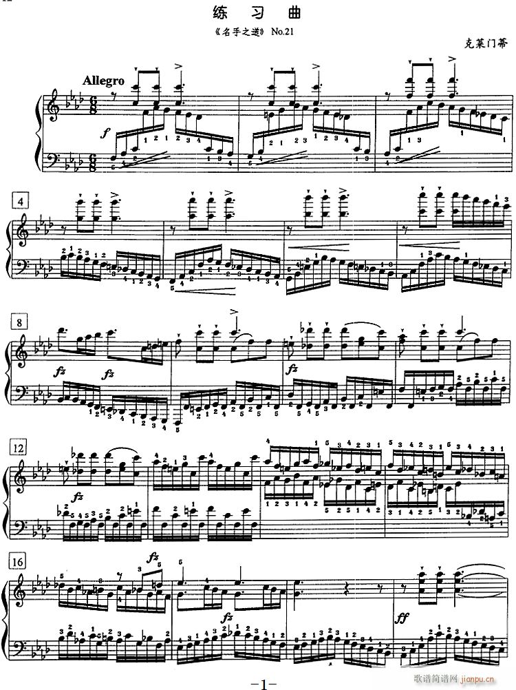 ��ٽ̵̳��߼� ������ ����֮�� No 21(����V)1