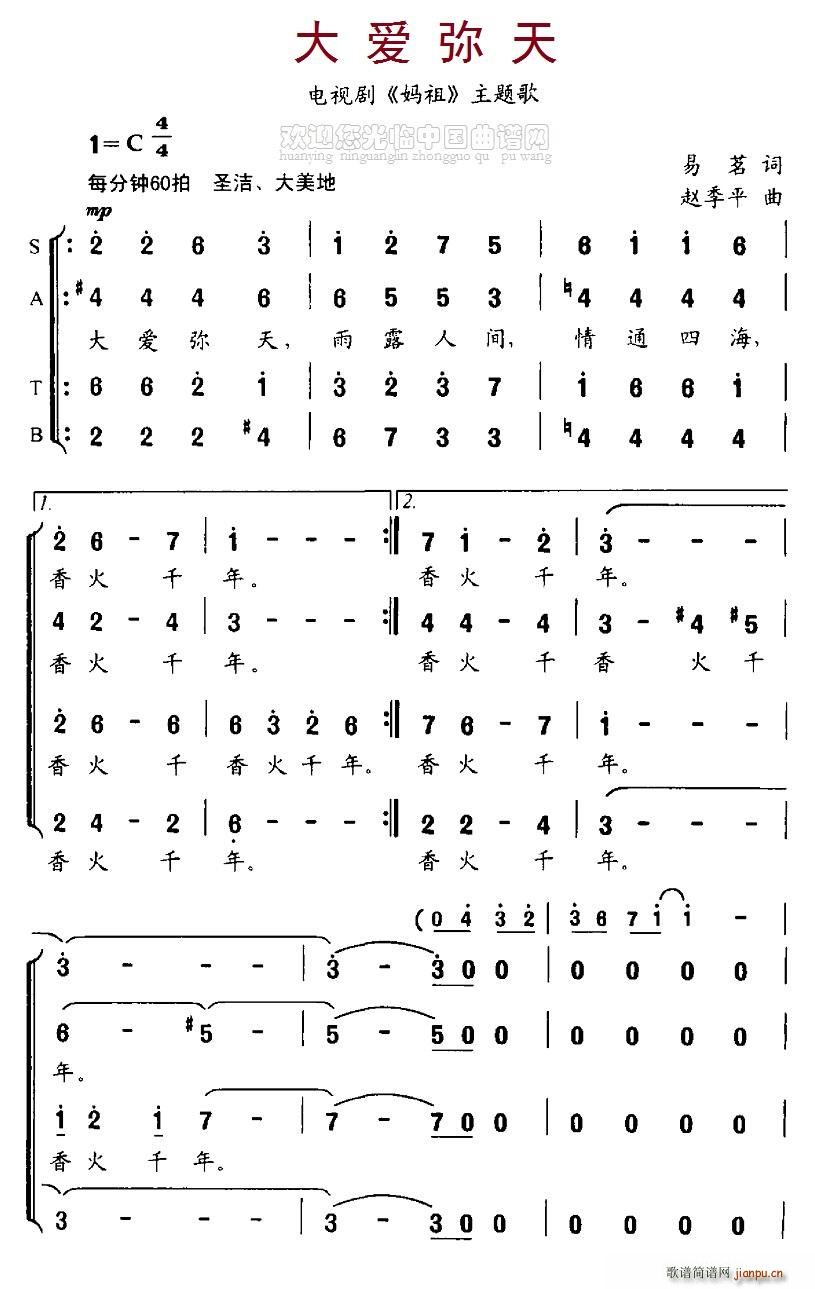 ���(��i)����(�ϳ��V)1