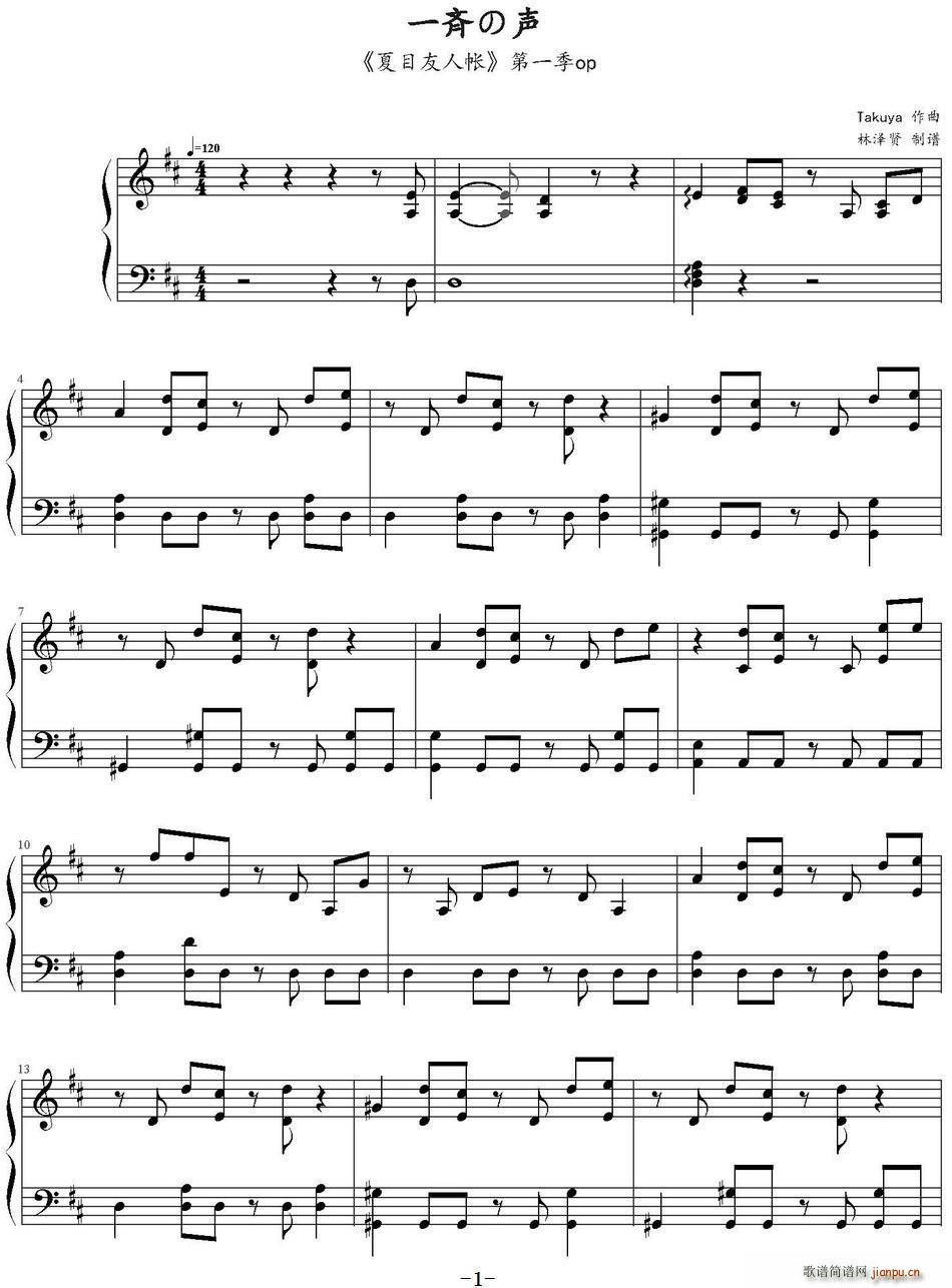 һ�R֮ ��Ŀ���ˎ� ��һ��op(ʮ�ּ�����)1