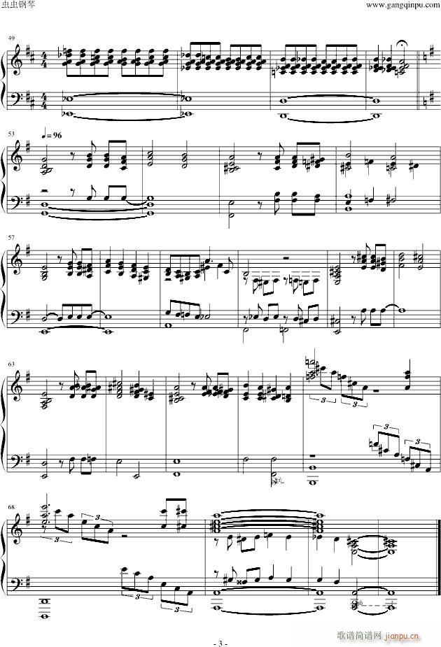 Ikaros(����V)3