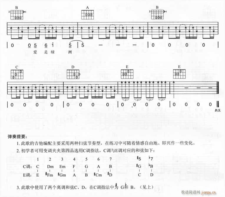 ��į����(�����V)3