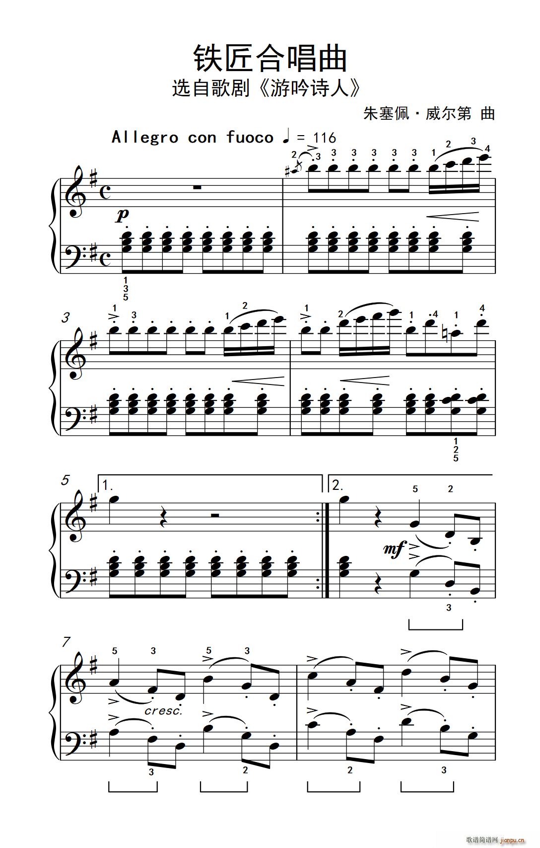 �F���ϳ��� �s�� ����ɭ ������ٽ̳� �ڶ���(����V)1