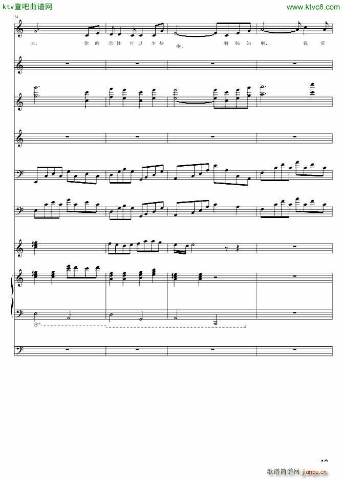 ���� ĸ�H���옷(l�� )(����V)10