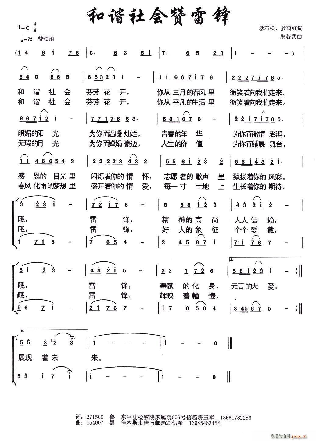 ���C���(hu�� )ٝ���h(���ָ��V)1