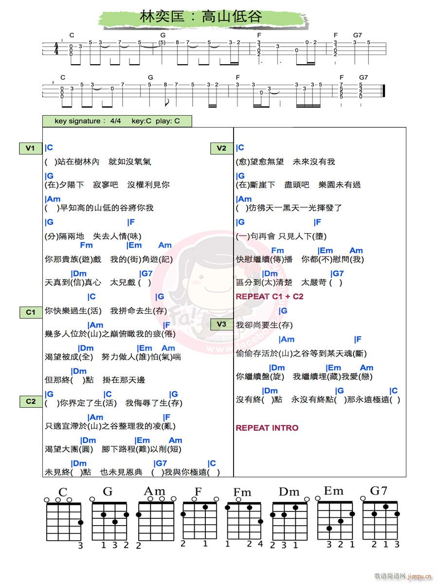 ��ɽ�͹��ȿ������V C�{�ȿ�������V(ʮ�ּ�����)1