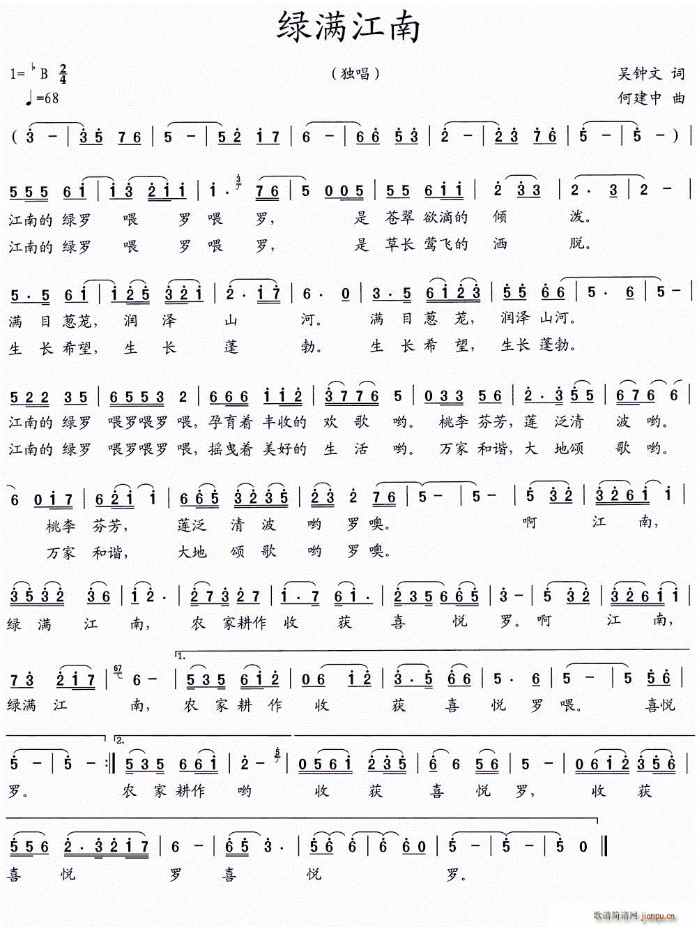 �G�M(m��n)����(���ָ��V)1