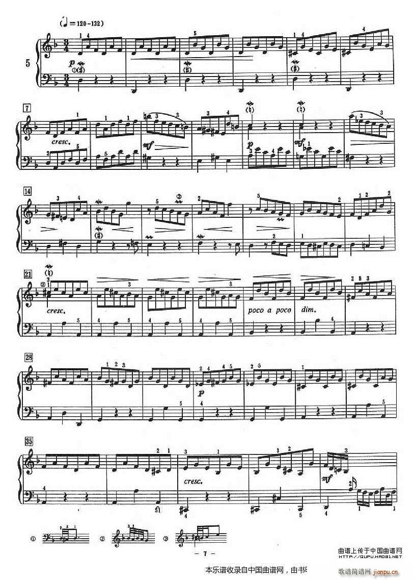 ʮ����Сǰ���� ����W(xu��)�߶����ľ�����(����V)7