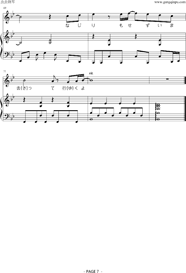 ����(����V)7