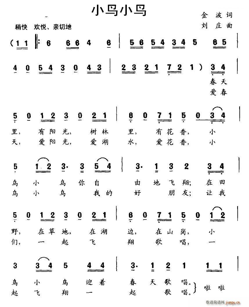 С�B(ni��o)С�B(ni��o) �ϳ�(�ϳ��V)1