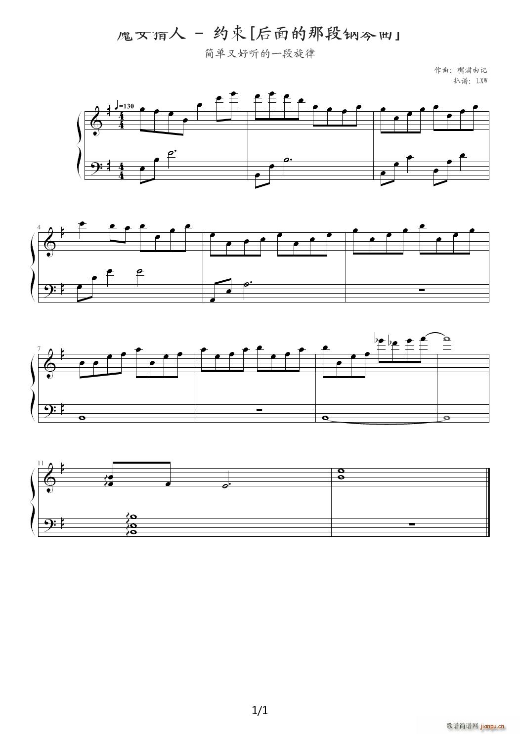 ħŮ�C�� �s�� ������Ƕ������ G�{(����V)1