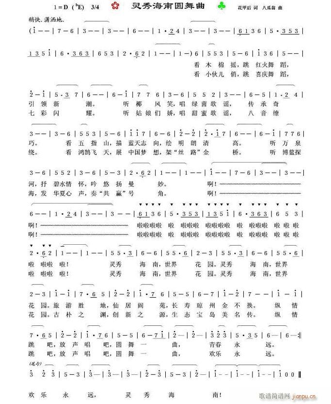 �`�㺣�ψA����(���ָ��V)1