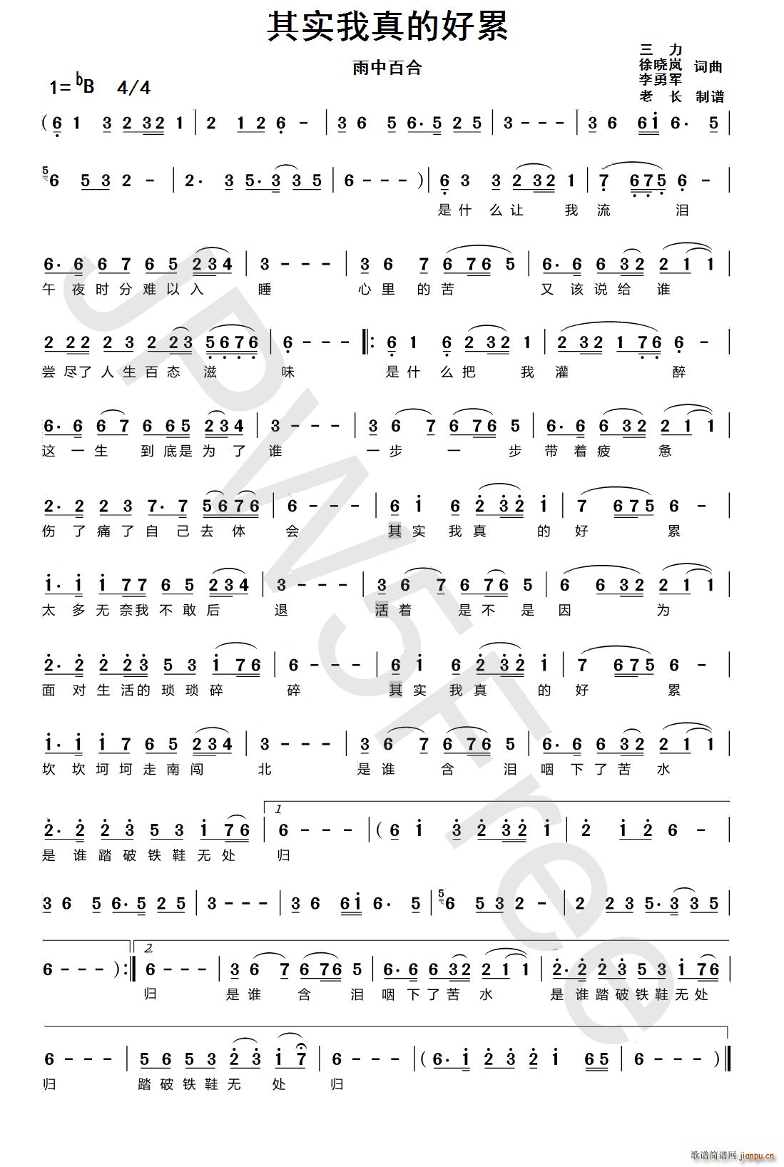 �䌍(sh��)����ĺ���(���ָ��V)1