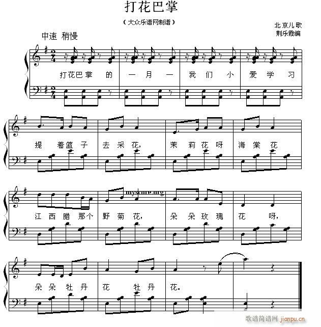 ��ͯ������ٰ��� �򻨰��� �������辎(����V)1