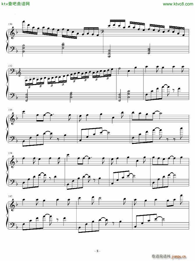 letter song(����V)8