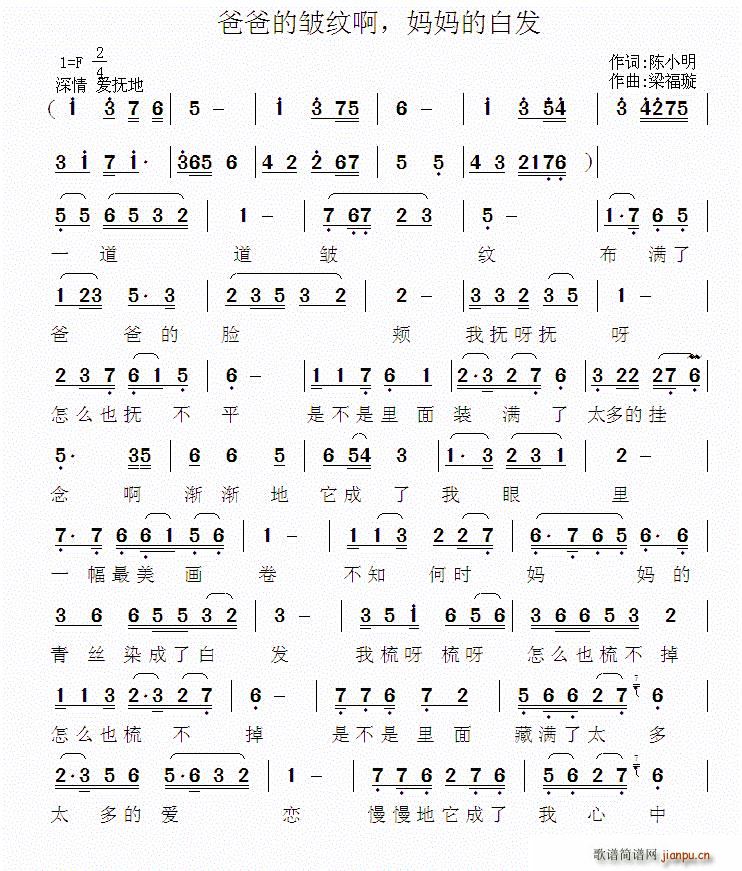 �ְֵİ��y�� �����İװl(f��)(ʮ�ּ�����)1