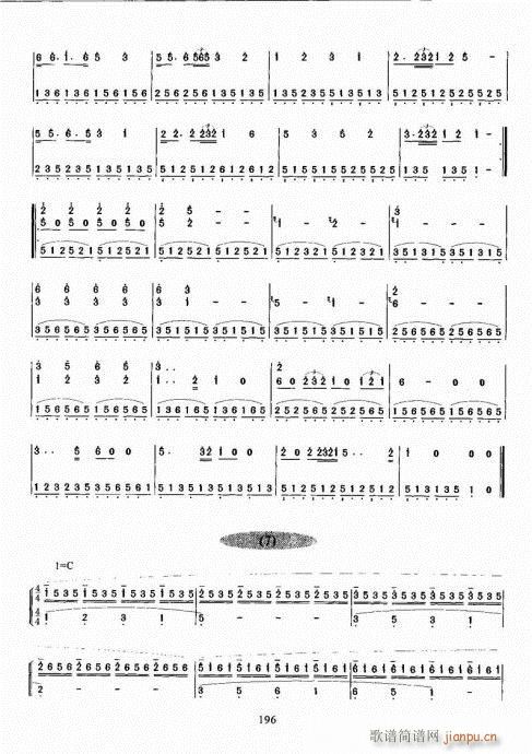 �Ź~������A�̳�181-200(�Ź~�P���V)16