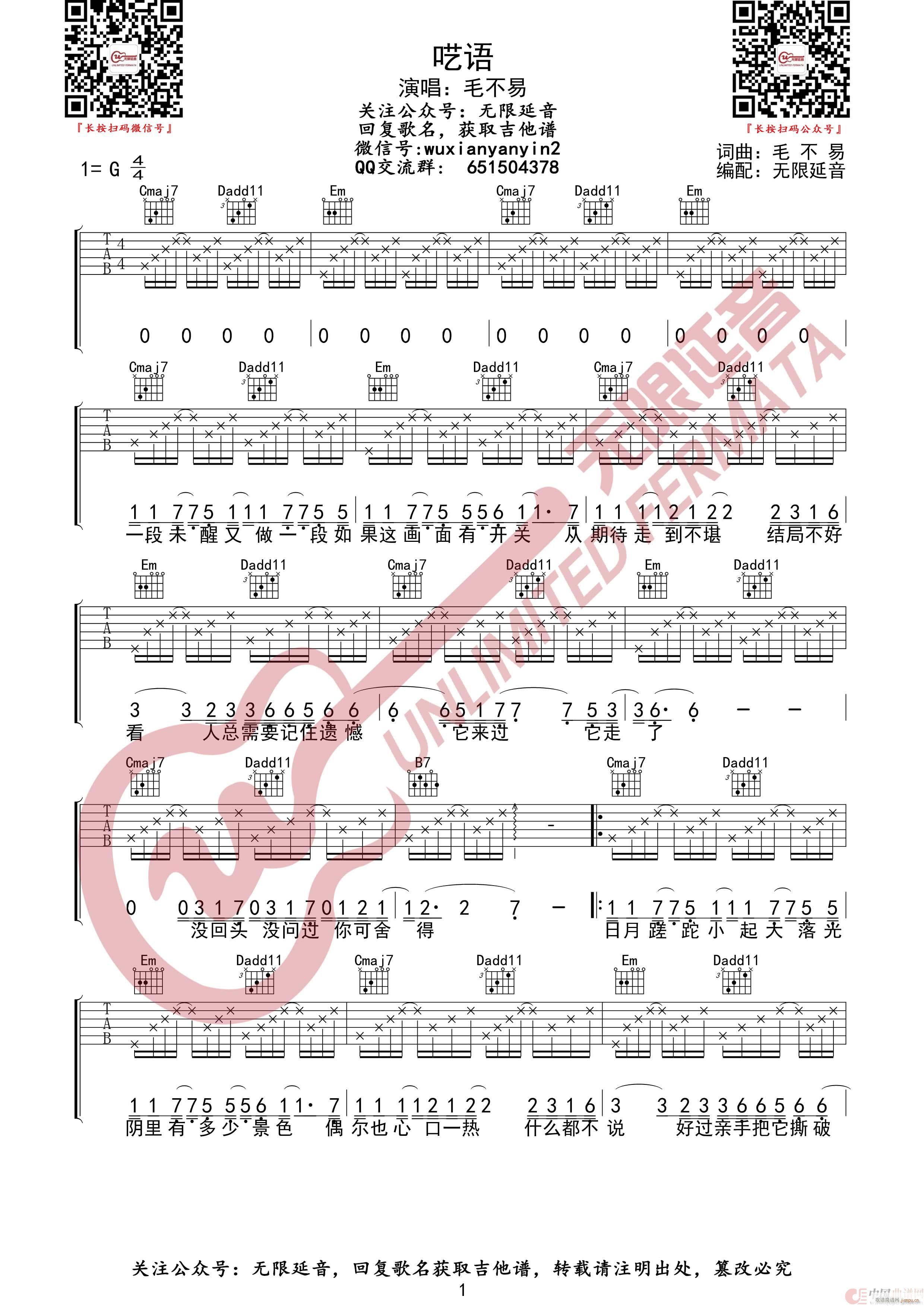 ���Z(y��) ë���� �o(w��)����������(�����V)1