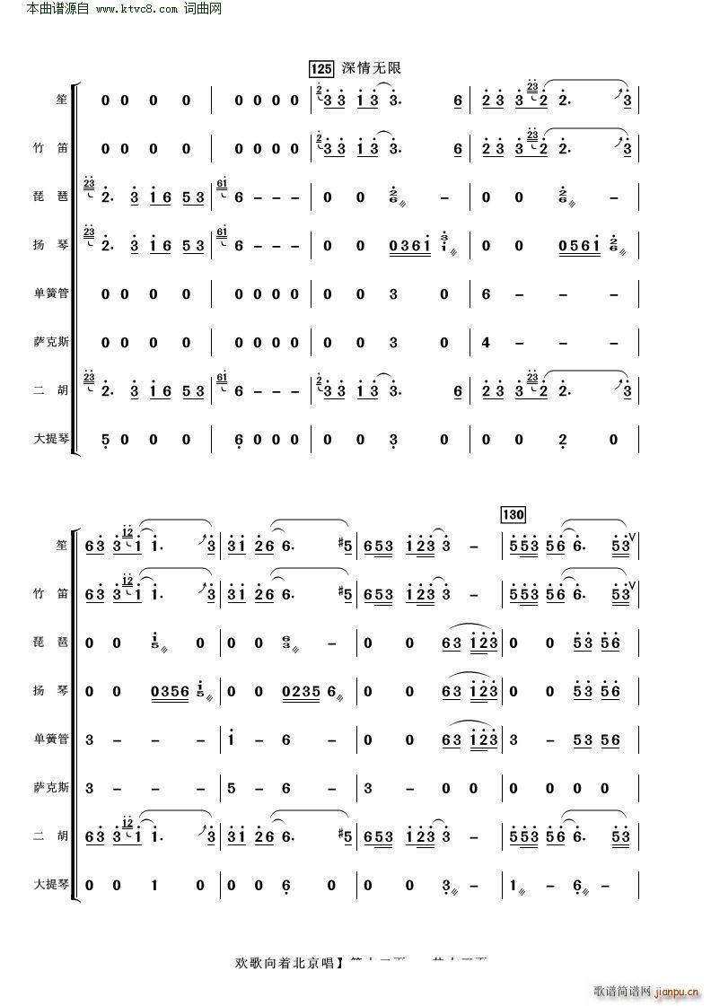 �g������(zh��)������ �Ϫ��� ��(l�� )ꠓ���(���V)12