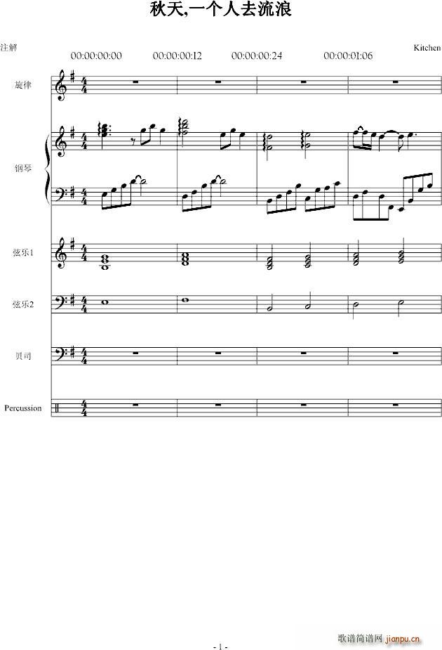 ���� һ��(g��)��ȥ����(����V)1