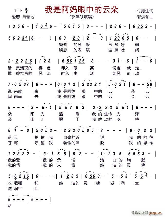 ���ǰ������е��ƶ�(���ָ��V)1