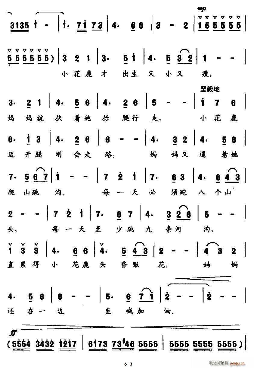 С��¹�ĸ� �ϳ�(�ϳ��V)3