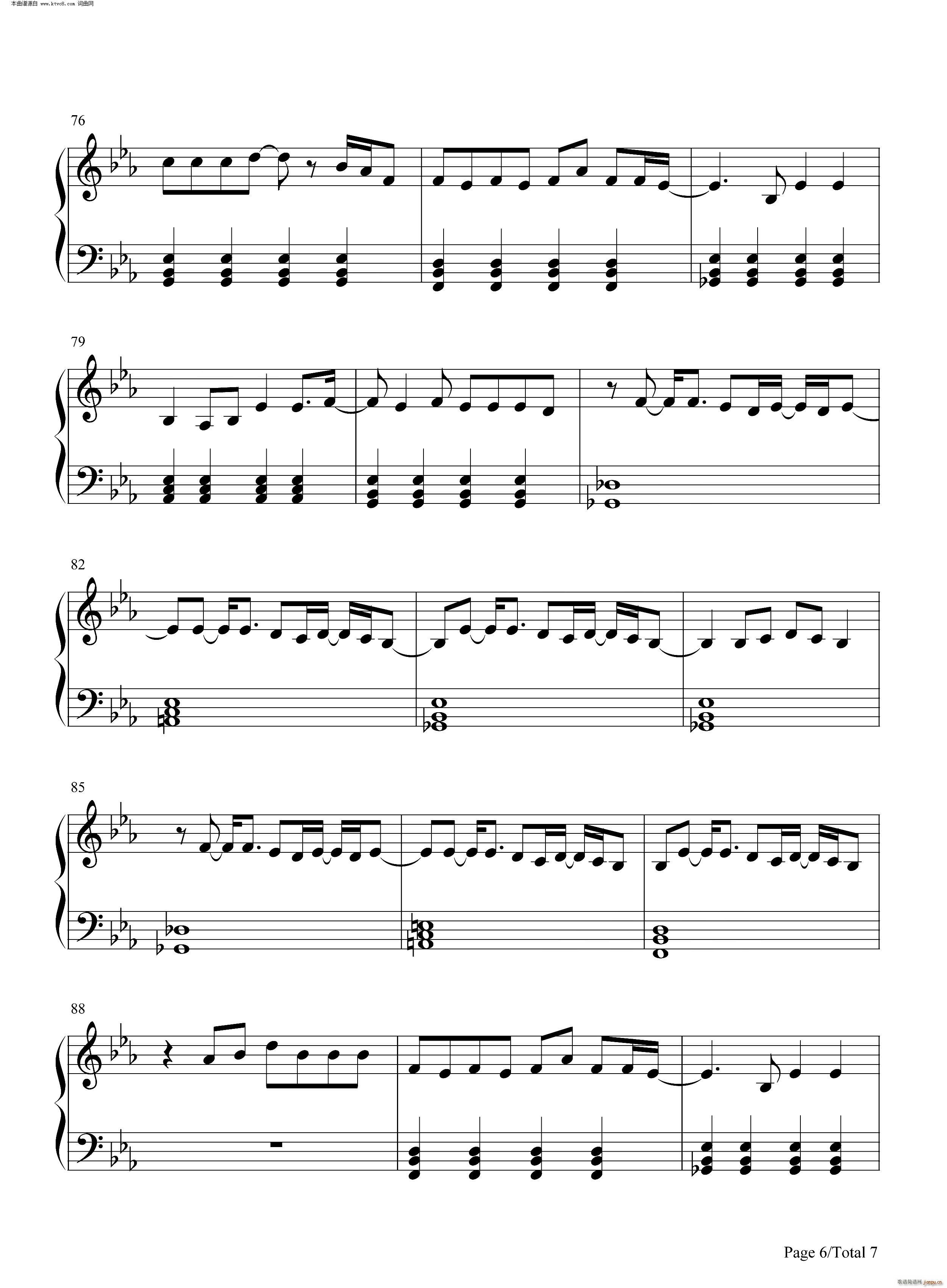 Hallucinate(����V)6