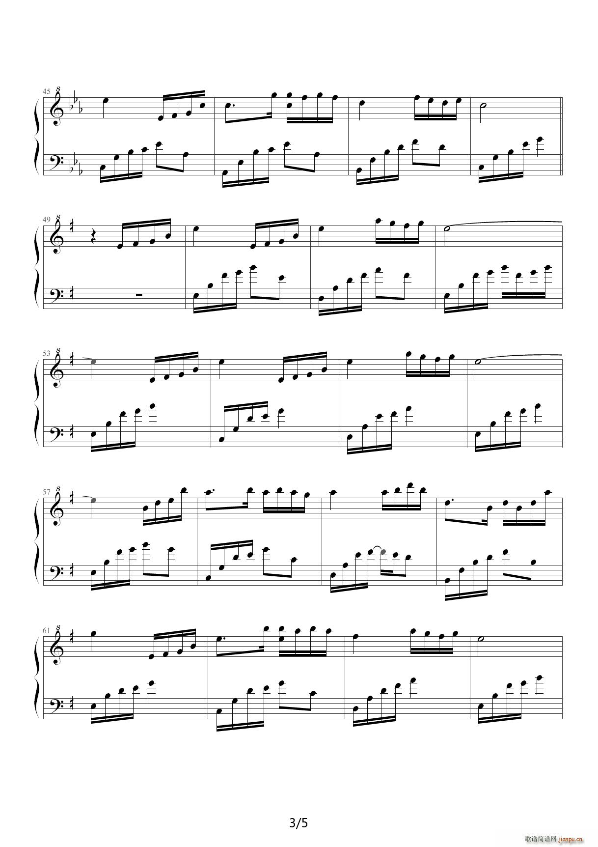 ҹ������� �޸İ� ��E�{(����V)3