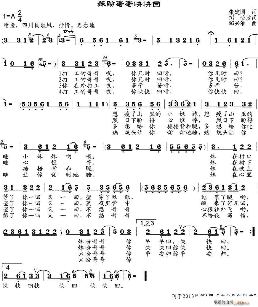 ���θ�����(���ָ��V)1