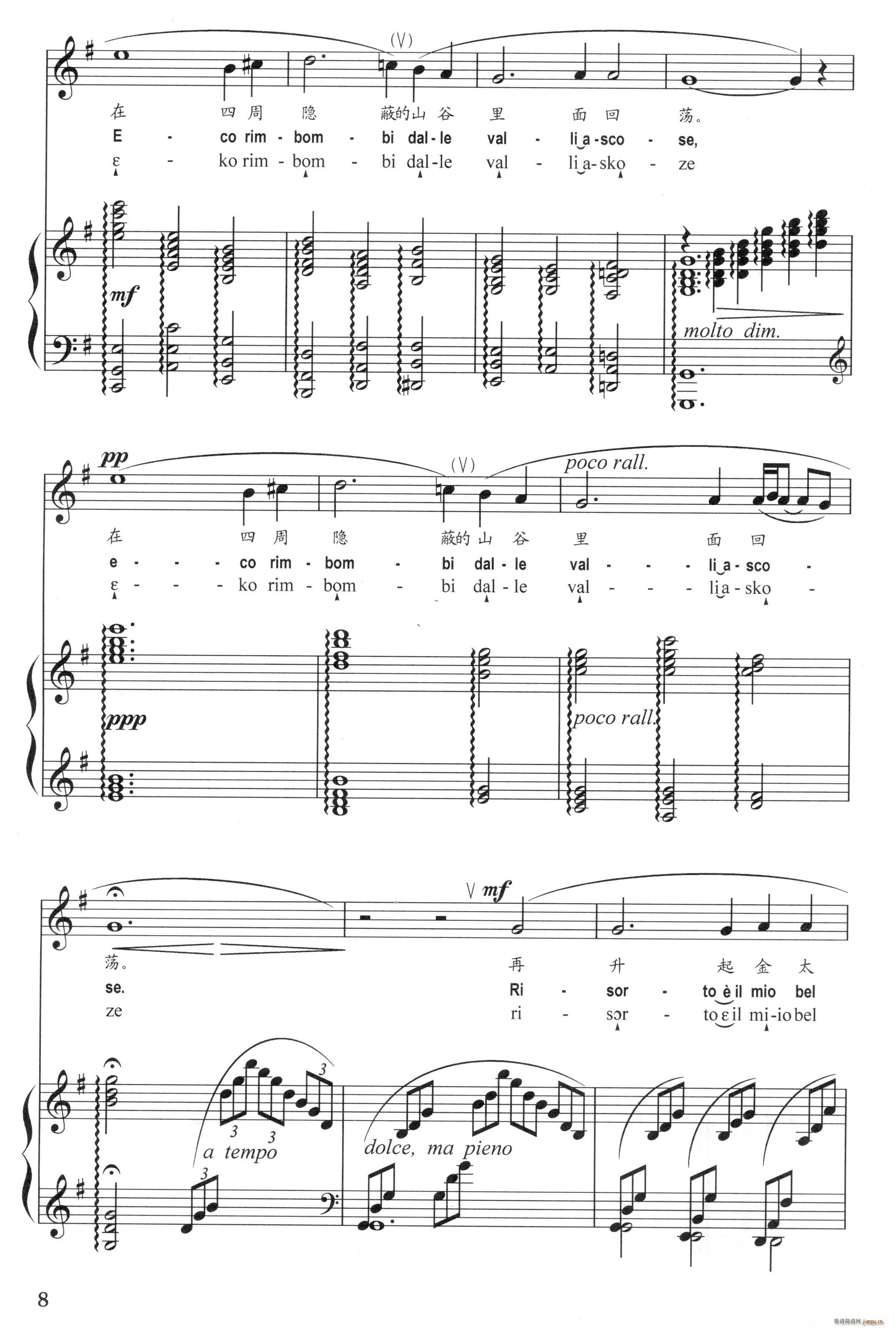 �W�ƚW�����\(���ָ��V)3