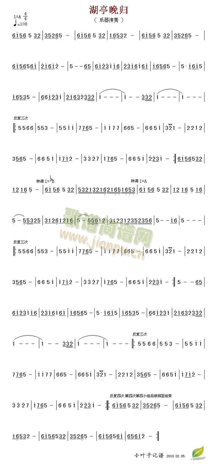 ��ͤ��w(���ָ��V)1