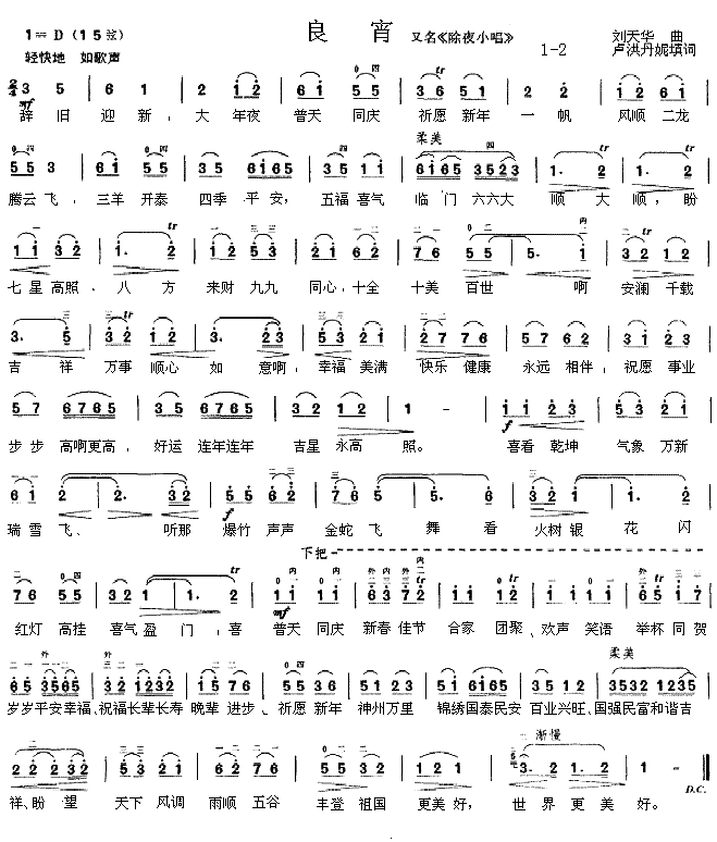 ���⾳�鳪�V(���ָ��V)1