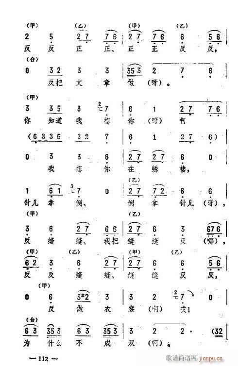 �|�������D����(l�� )116-120(ʮ�ּ�����)7