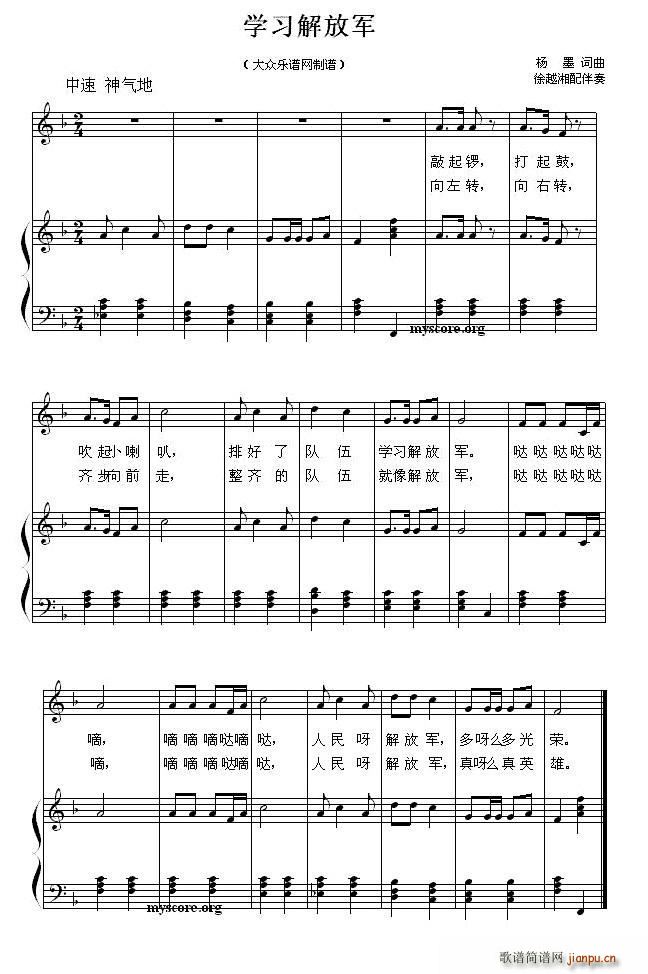 �W(xu��)�����܊(���ָ��V)1