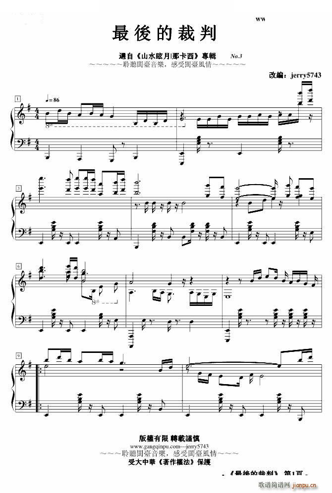 �ǿ���No(���ָ��V)1