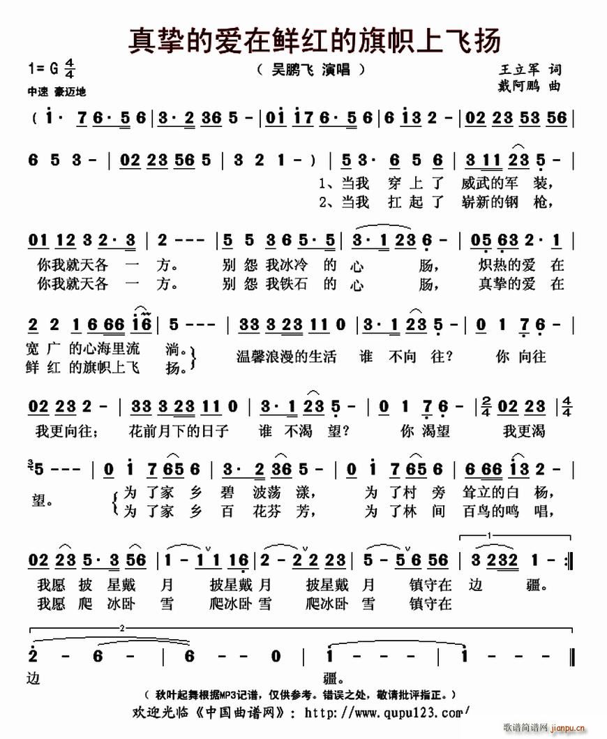 �擴�Đ�(��i)���r�t��������w�P(ʮ�ּ�����)1