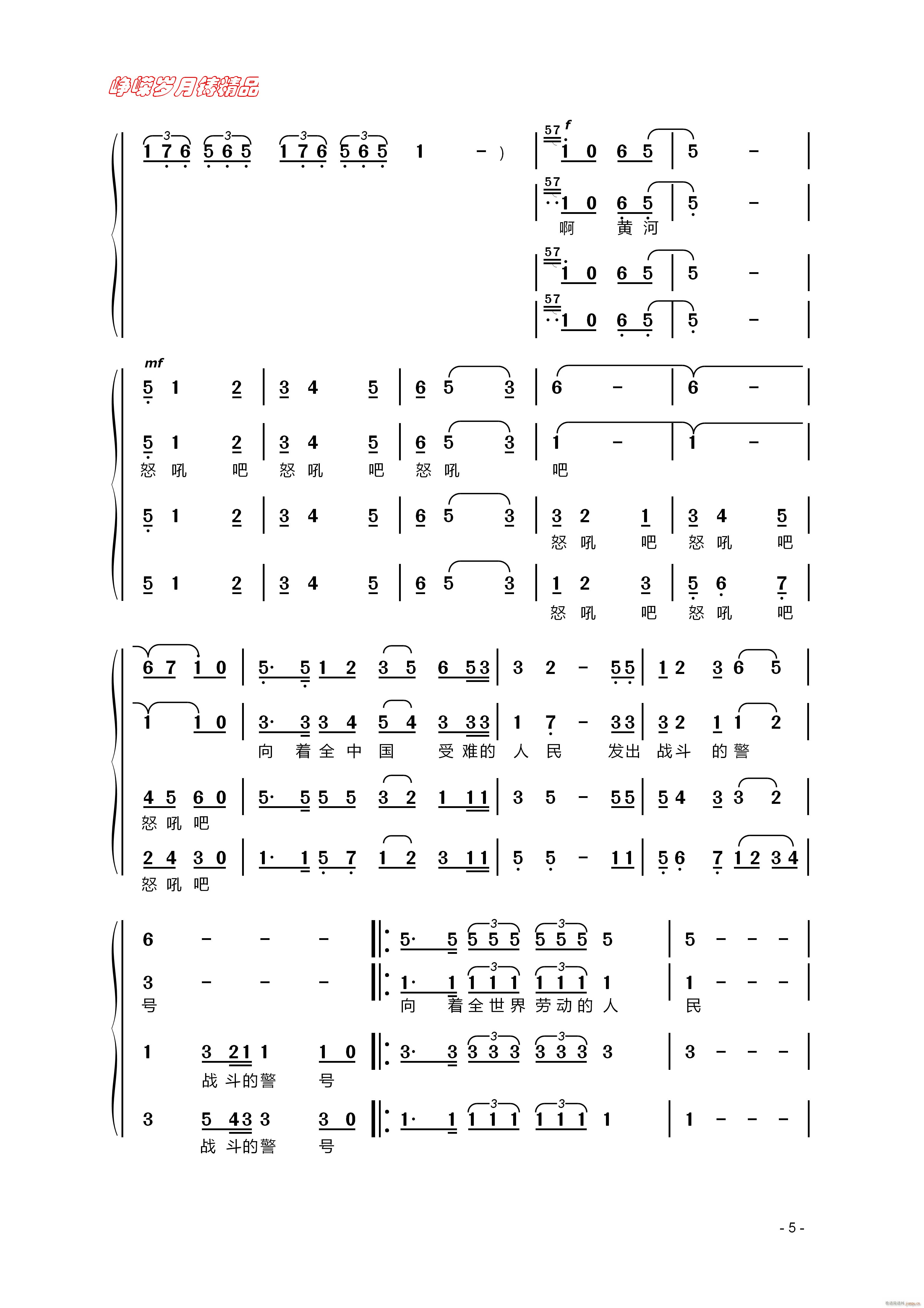 ŭ��� �S�� �� ���꾫Ʒ(ʮ�ּ�����)1