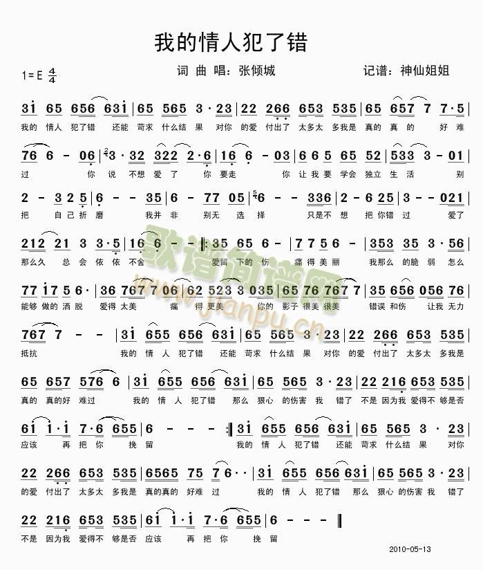 �ҵ����˷����e(���ָ��V)1